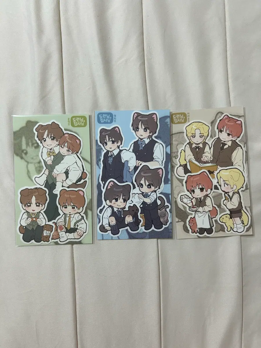 thumbnail-1